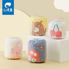 ¿ͯKˮیWͯŮK׌o׃