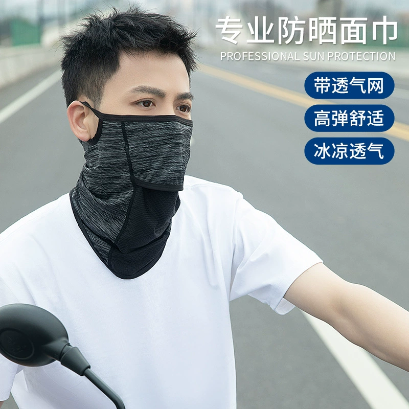 Маска для верховой езды Ледяной Шелковый капюшон Верховая езда Волшебный шейный рукав Летний солнцезащитный крем Многофункциональный Спорт на открытом воздухе Пыленепроницаемый ветер