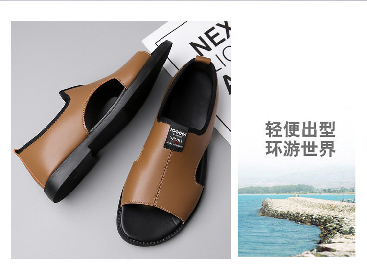 Dép sandal nam quai ngang hở ngón thoáng khí kiểu La Mã đi biển — Màu nâu, Màu đen chi tiết 7
