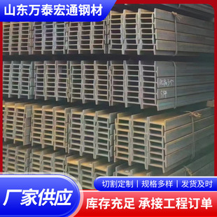 �S�����l��܈H���Q235B����䓇��˲�� Q355B���ǲ۬F؛䓘�