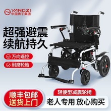 Pԭb늄݆ԄۯBLm˚ˌ݆܇