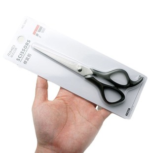 Jinda Japan and America 5081 Hairdressing Scissors Flat Cut Sharp Cut Bangs Professional Stylist Barber Scissors Traceless