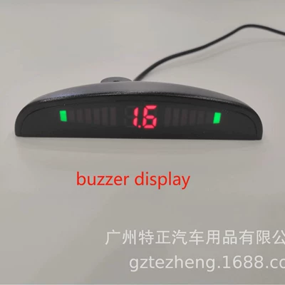 Park radarı — Sales Spot Led Display