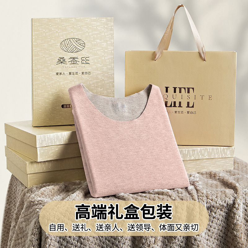 Nueva ropa interior térmica de lana de seda de otoño e invierno para mujer con forro de lana engrosada ropa interior larga Johns traje sin costuras
