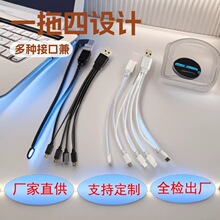 һ����20cmͨ�ö��һ��늌����C�Pӛ����X�����C��늾��ĺ�һ