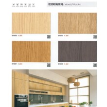 ����SANHAO�F���r��ľ�yDYϵ���T����ɫ�N�����ӼҾ߷����NĤ