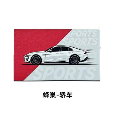 Personalized Car Anti-Slip Mat, Anti-slip mat - honeycomb-sedan