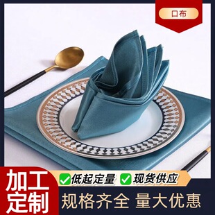 �ͽ����ڲ��͏d�Ƶꌣ�øߙn����ë�����ڱ��h�����ÚWʽ��������