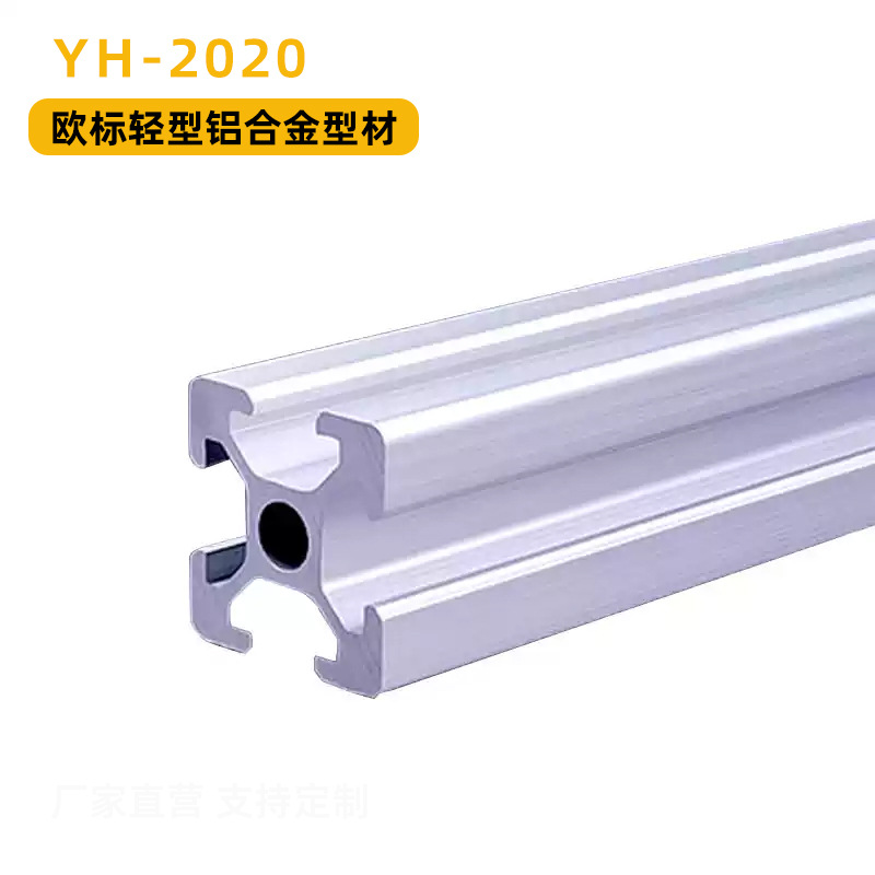 Euro 2020 aluminio aluminio aleación de aluminio puertas y ventanas de óxido negro / plateado marco de línea de ensamblaje