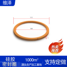 SҹzOܷȦ͸ߜطgҺ͸עܙCUFKMmȦ