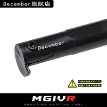 MGIVR/MGIVL 2520/2925/3125/3732/4540/6050-5�ȏ��۵��U