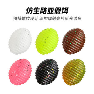 Cross-border new Luya soft bait rugby PVC fake bait micro-water bile ball potato black pit bait wholesale