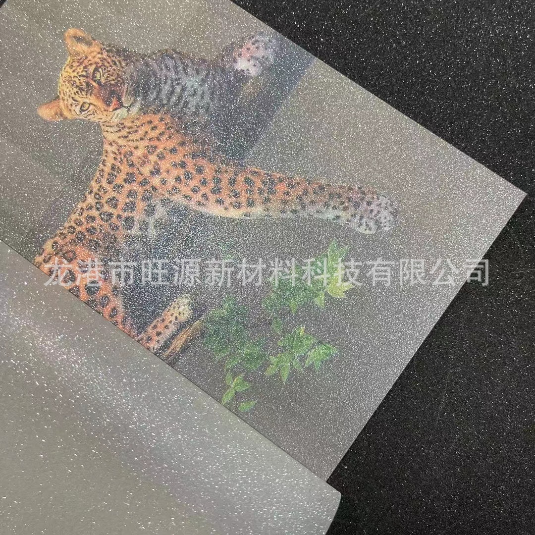 微信图片_20210811153405