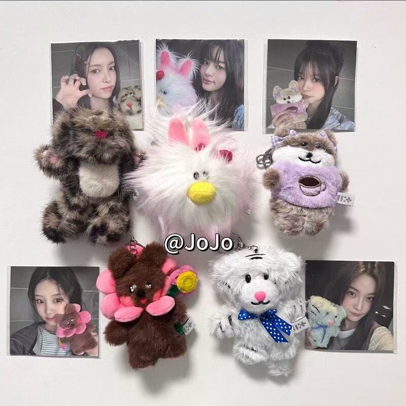 In Stock Illit Official Cartoon Cute Plush Pendant School Bag Pendant Gift Keychain