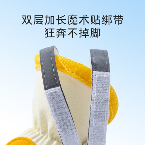 Pet foot covers Small dog summer breathable dog shoes soft soles Bichon Bear Teddy dogs' shoes not to fall off when going out