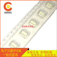 ԭװ�ֻ�524651071 52465-1071 0524651071PCB���� ��԰�
