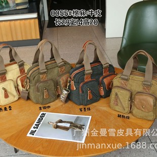 �羳���e����ţ�������2025�¿�͹�б�����^��ڴ��������μ��