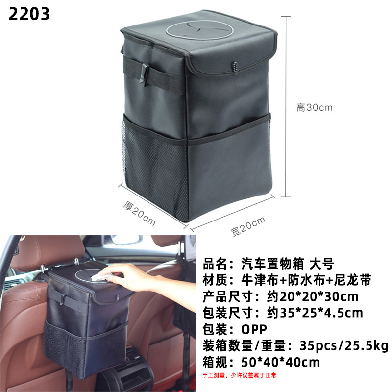 -2102.999999999% off 겹겹이 과일 껍질 보관함 [대형] 끈 고정형