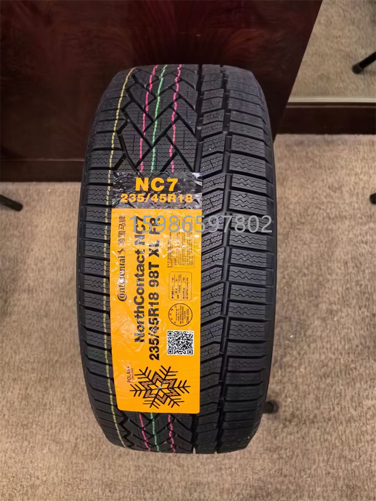 马牌雪地4.jpg