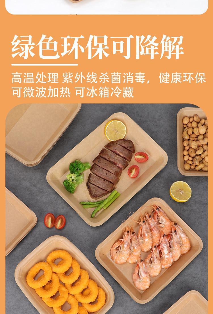 d1d25b61-cba3-4636-ba59-723743e9f001.jpe