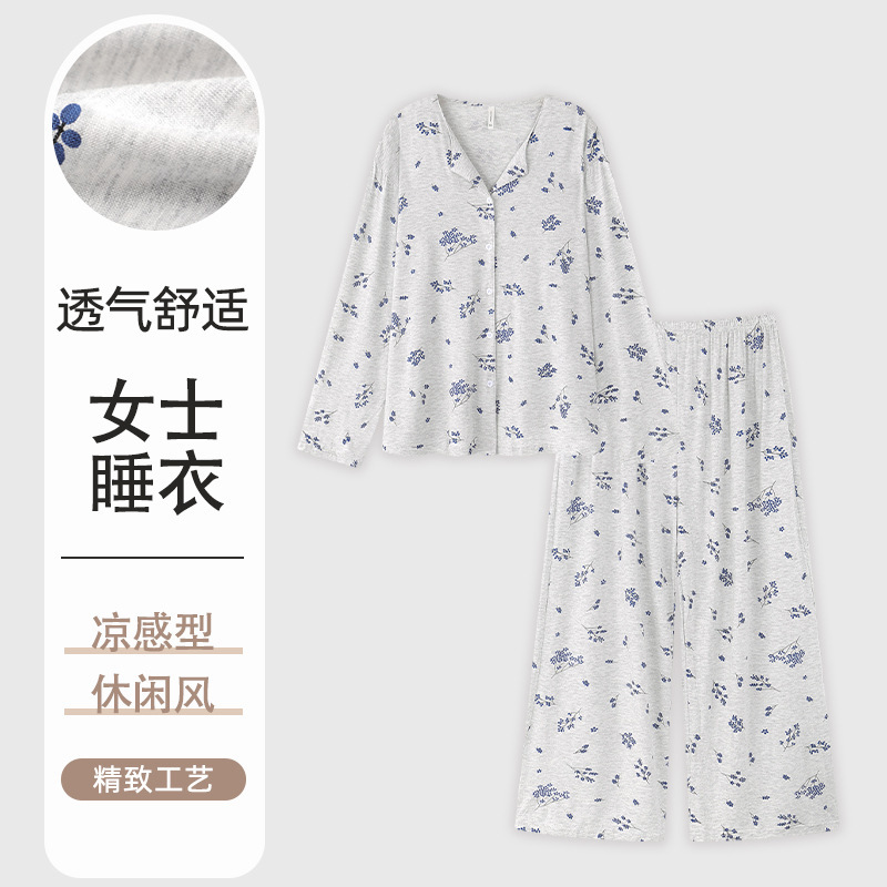 Women's Modal Pajamas, Blue Floral Print, Long Sleeve V-Neck Cardigan, Plus Size Long Pants Set, Early Autumn Home Wear, Can Be Worn Outside