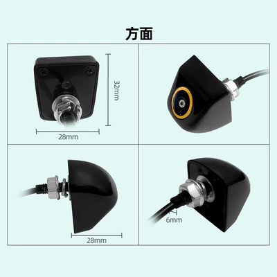Vehicle camera – Universal Vision