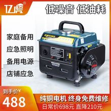 �������lС�����Ͱl늙C220v���Ñ���΢��܇�dҰ�I�o������������