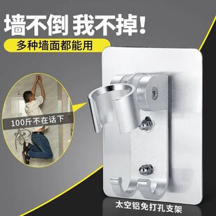 ���׻���֧����ԡ�̶������ӿ��{��ϴ�������װ��b�̶����A