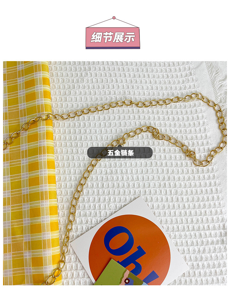 Children's fruit coin purse, plush toy, cute watermelon chain crossbody bag, hand-held pillow, girl cartoon single-shoulder bag undefined