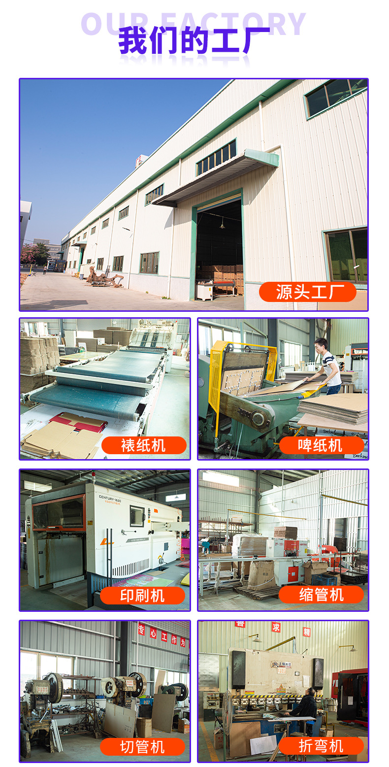 工?介??情_03.jpg