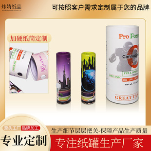 ͨ�ÈA��ţƤ��Ͳ���ļ~����ë���ռ{��ʳƷ���bź�ۈԹ����~��