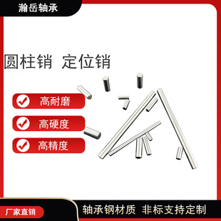 �S��䓝Lᘶ�λ�Nֱ��M1.5M2M2.5M3M3.5M4M4.5M5�A���N��N�S�N��