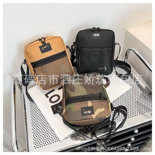 Fashion Crossbody Bag for Men and Women, Casual Canvas Multifunctional Outdoor Universal Sports Couple Crossbody Shoulder Bag for Women