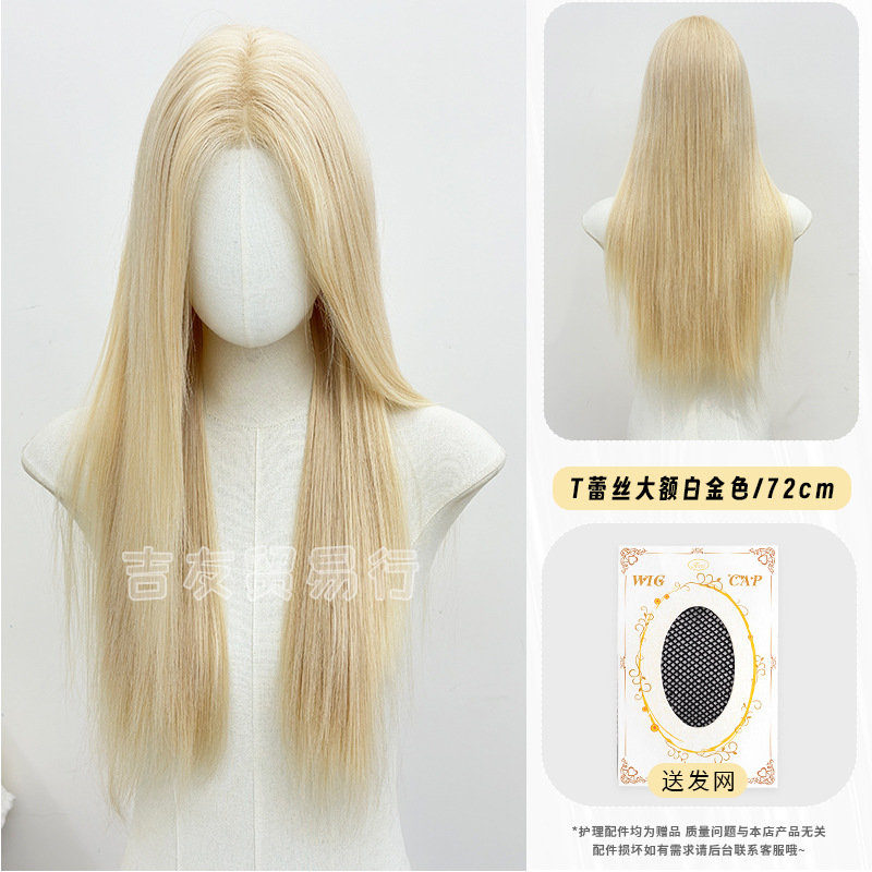 Large amount of lace white gold