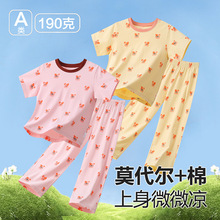 �ļ����ͯ˯��Ůͯ���{��a��¿��д�ͯ����t����Ī�Ҿӷ����b