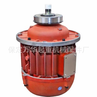 늄Ӻ��J��P�C����늙CZDϵ��0.8/1.5/3.0/4.5/7.5/13/kw����
