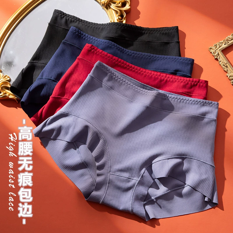 Трансграничная высокая талия, большой простой код, удобное нижнее белье, женский живот, бедра, хлопчатобумажная внутренняя промежность, бедра, брюки, женские трусы
