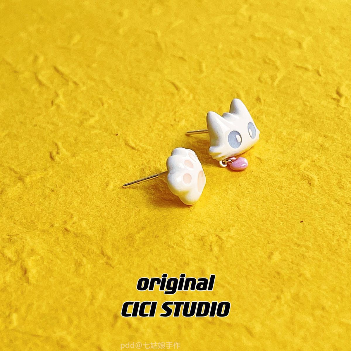 0097 Earplugs