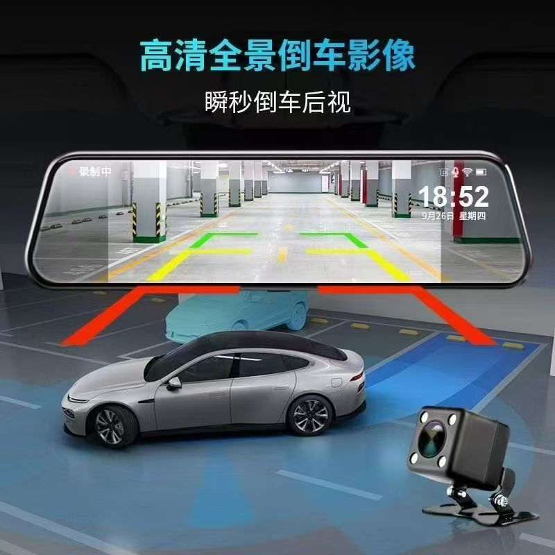 Factory direct supply 4K HD 10inch large-screen streaming media dashcam with front and rear dual recording and rearview camera connected via app