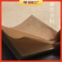 手工洒金绘画书法宣纸