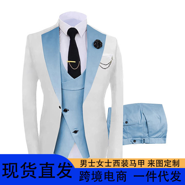 Cross-Border Hot-Selling Men's Formal Suits, Three-Piece Suits, Men's Clothing, Popular In-Stock Items, Direct Delivery, Groomsmen Suits