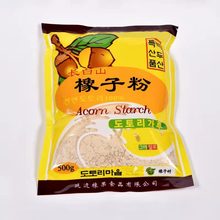 橡子粉延边特产橡子淀粉凉粉用 朝鲜族特色食品500克凉粉包邮