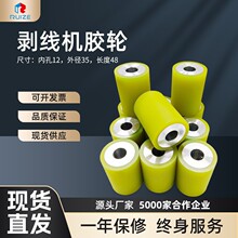 ȫ�Ԅ���X�þ��C�z݆�����C�;�݆�þ��C����݆�F݆�L݆���