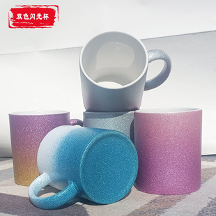 ���Dӡ�R�˱��pɫ�W���մɱ���ӡ�D���x�ɫ�N���T�ӱ�11oz�T�ӱ�