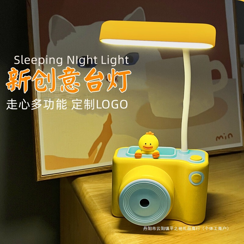 毕业小礼品可定实用精美创意奖品幼儿园全班生日伴手礼儿童小礼物|undefined
