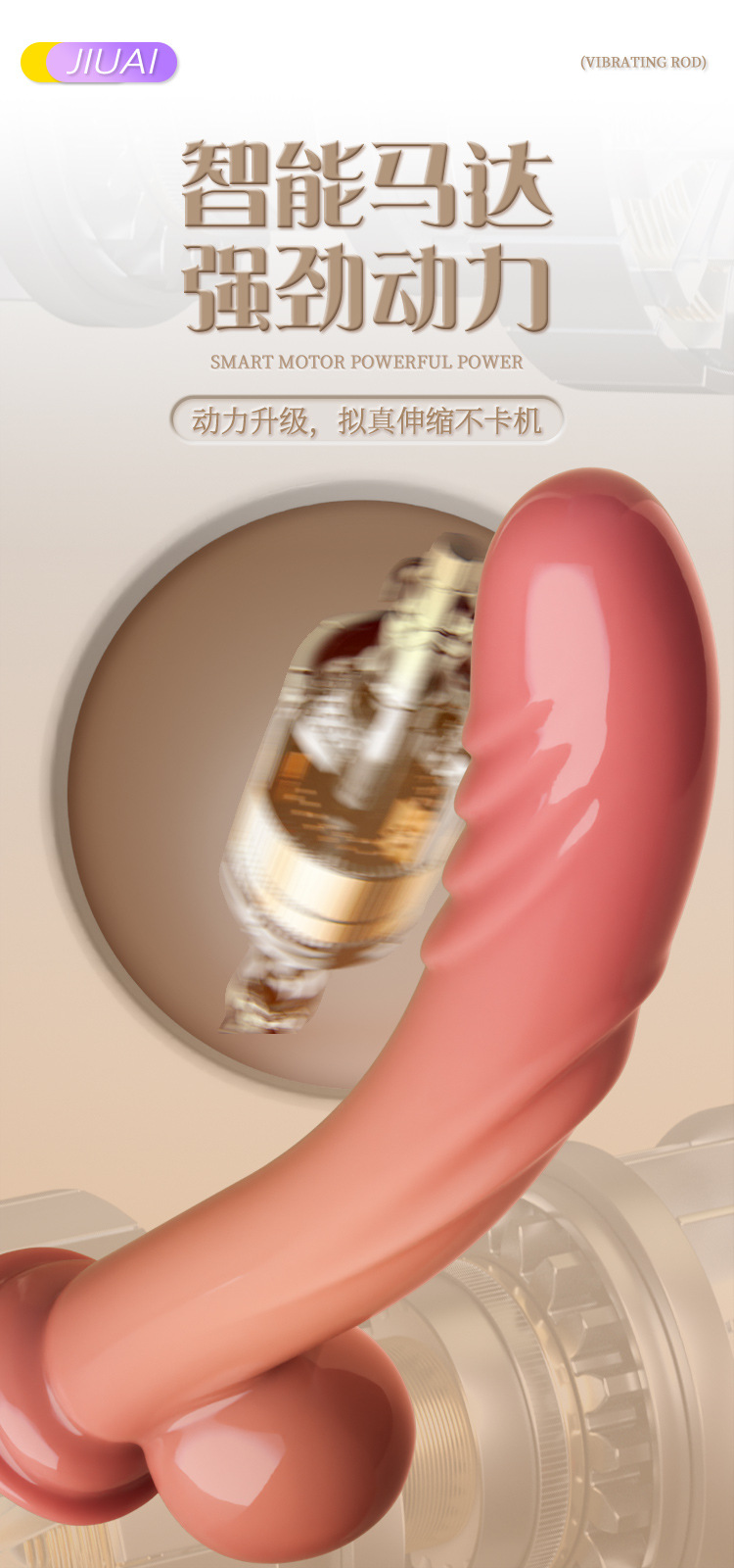 Jiuai Electric Retractable Silicone Dildo Soft Flesh Adult Masturbation Toy — detail image 22