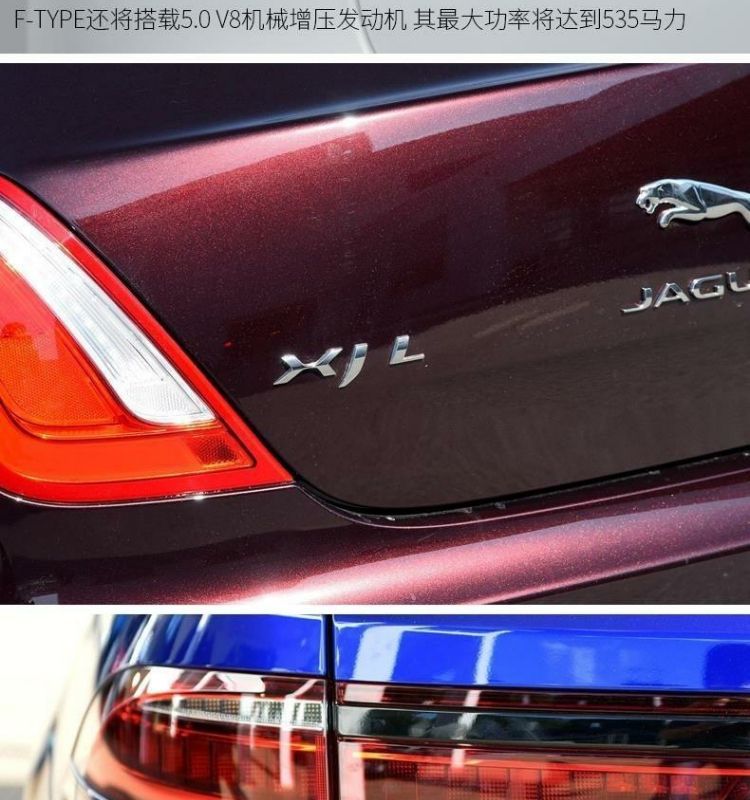 Jaguar car emblem XJL XFL XE FAPYE FTYPE rear tail emblem trunk leopard logo lettering displacement