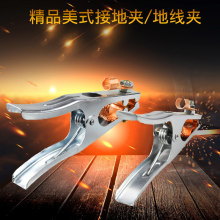 늺��C�廡���C�ؾ��A�ӵ؊A �Ᵽ�����F�A 늺��C�ӵ��Q