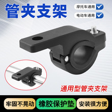 늄�܇/��݆܇/Ħ��܇���bͨ���Թ܊A�̶�֧�ܹ�����������֧��