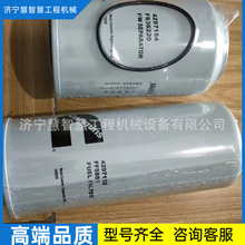 �ػݹ���708-7s-00820  PC1250-8�ھ�C��sϵ�y늙C�M�����ɹ�